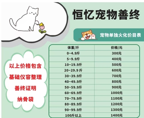 微信截图_20250515132116.png